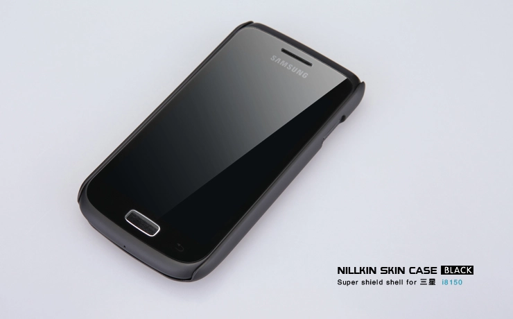 Vỏ ốp lưng sần NillKin cho Samsung Galaxy W i8150